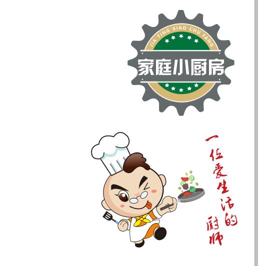 A拼搏