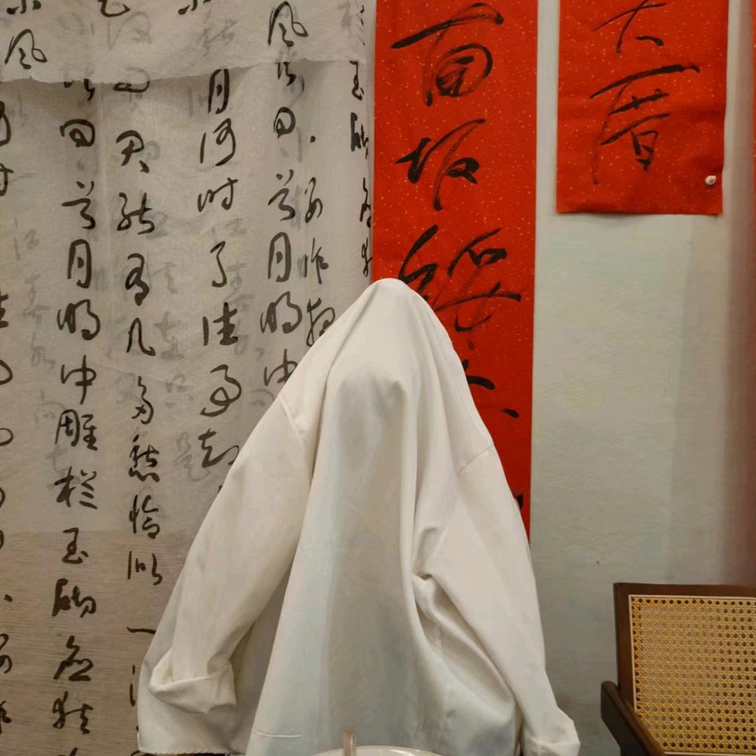 恰不恰香菜Ö