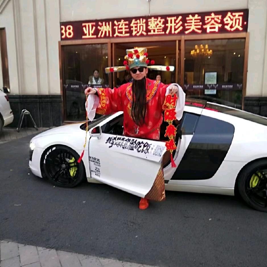 久哥🎙️（音乐）