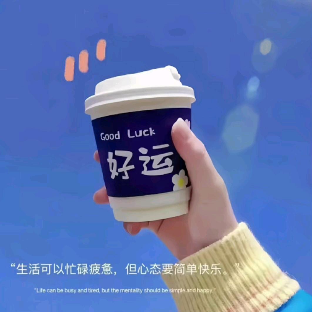 琴琴