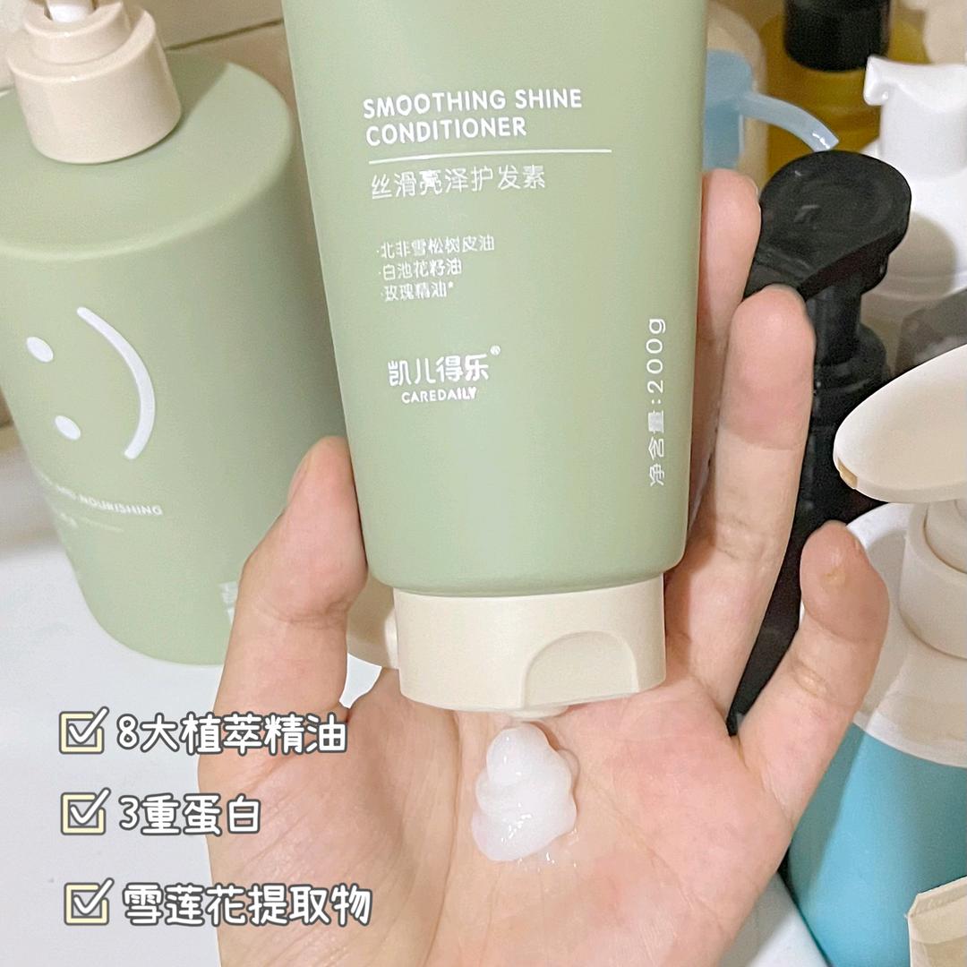 小叮当婴儿用品店