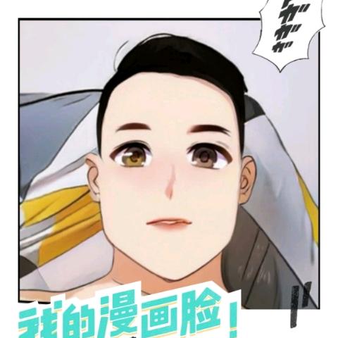 天使剧场