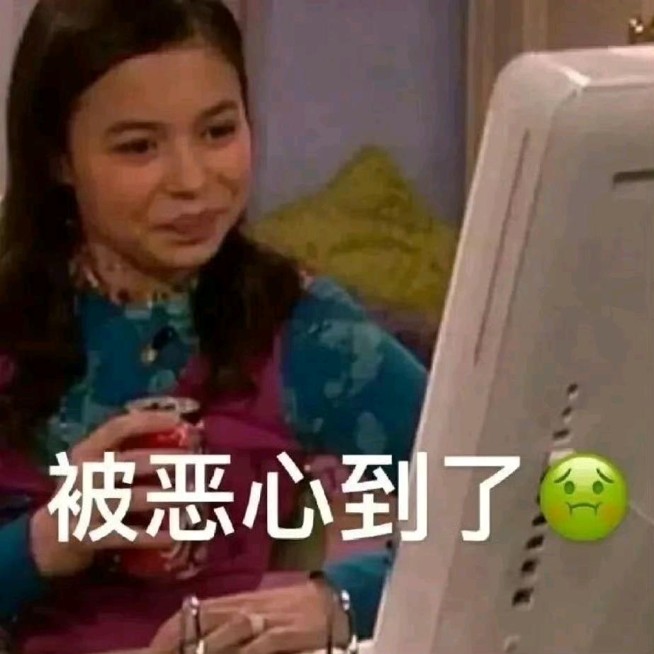 回收站一天