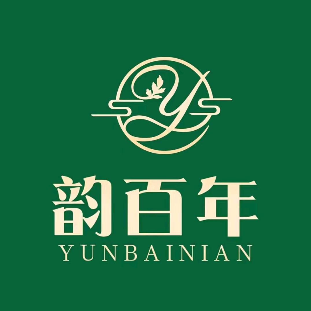 韵百年经络养生莹莹