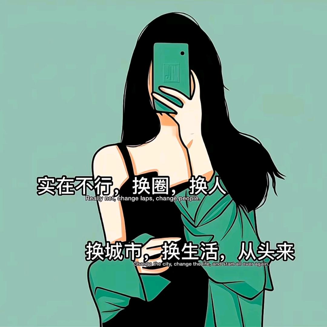 ☾⋆꯭᭄失ึູ♡̶望ꦿོ