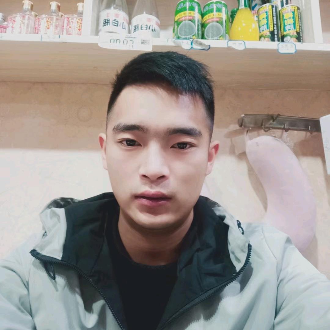 老幺