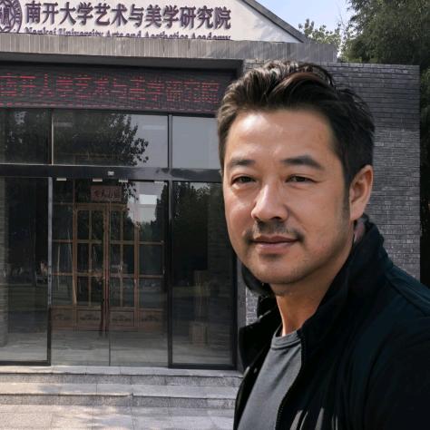 把大山人