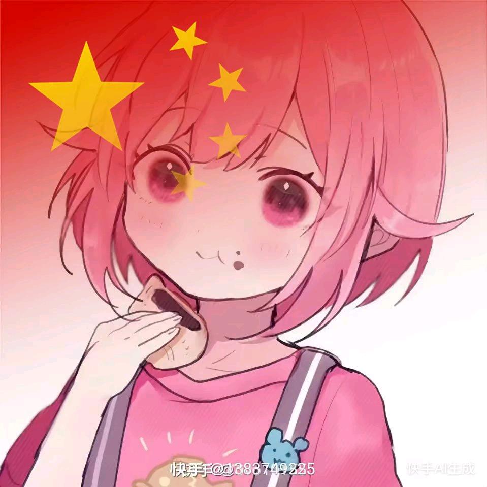 ，岁月如歌
