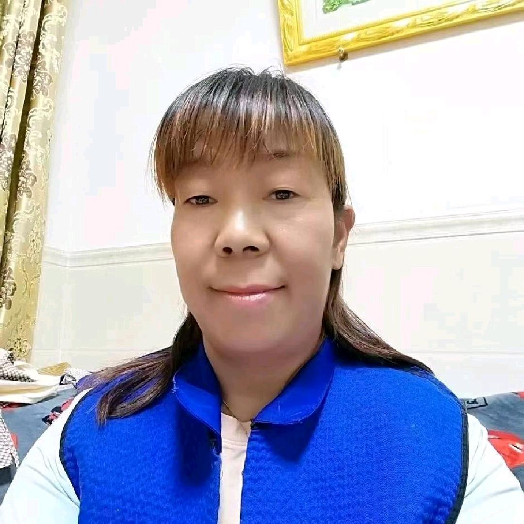 花花