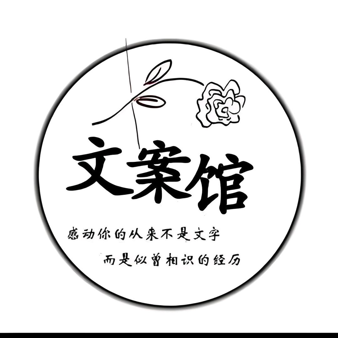 忘、忧