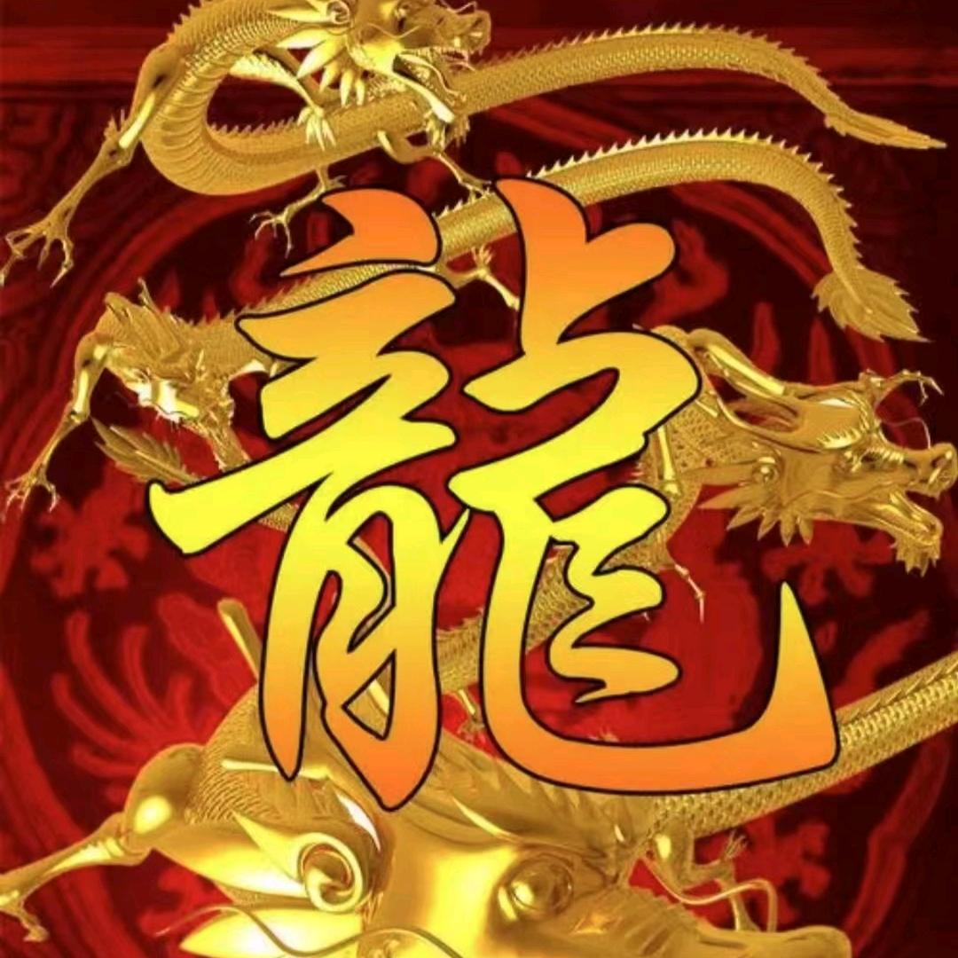 一切靠自己