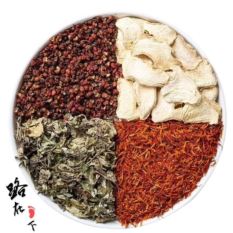 足下春风