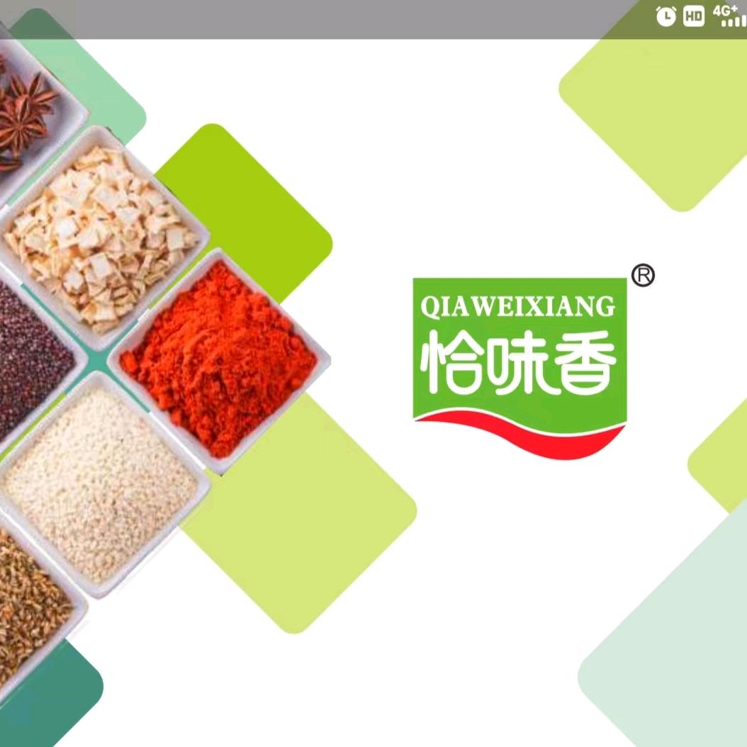 恰味香调味品点