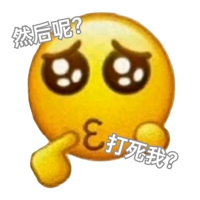 CF44