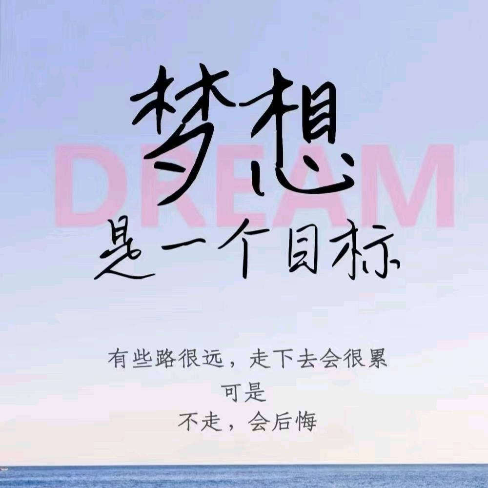霖泉高铁桥梁隧道五金机电店