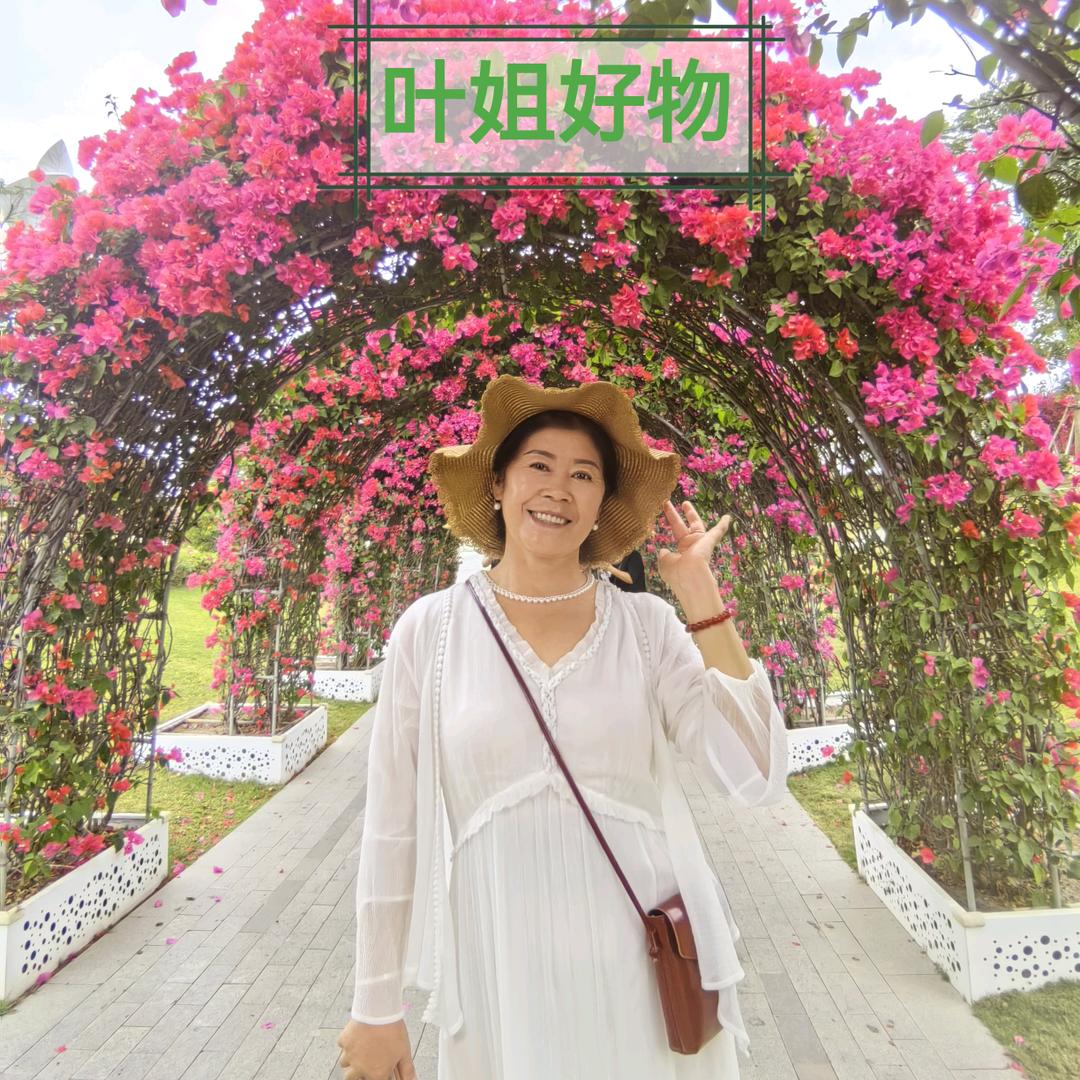 叶姐书单