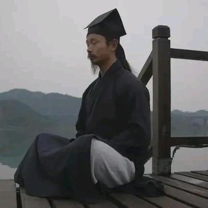 贫道