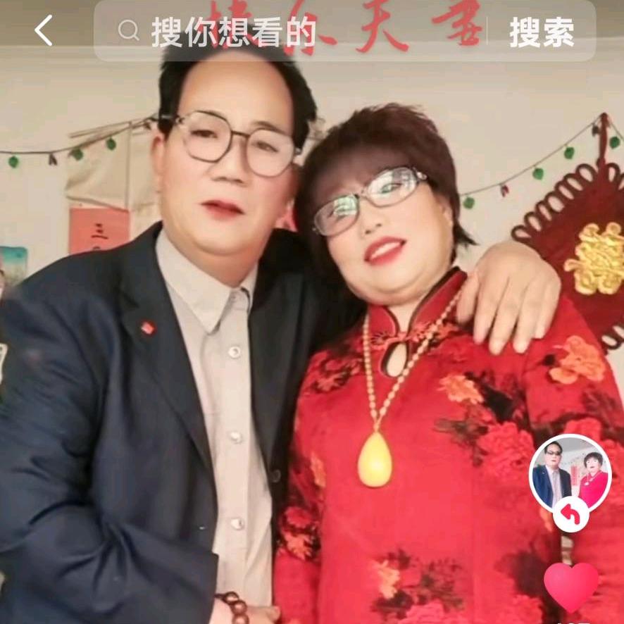 平安是福
