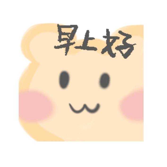 虾仁麦麦
