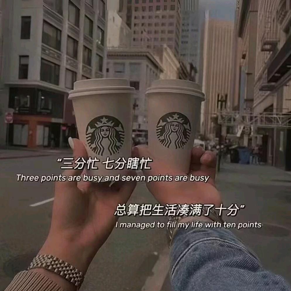 余生随心♥