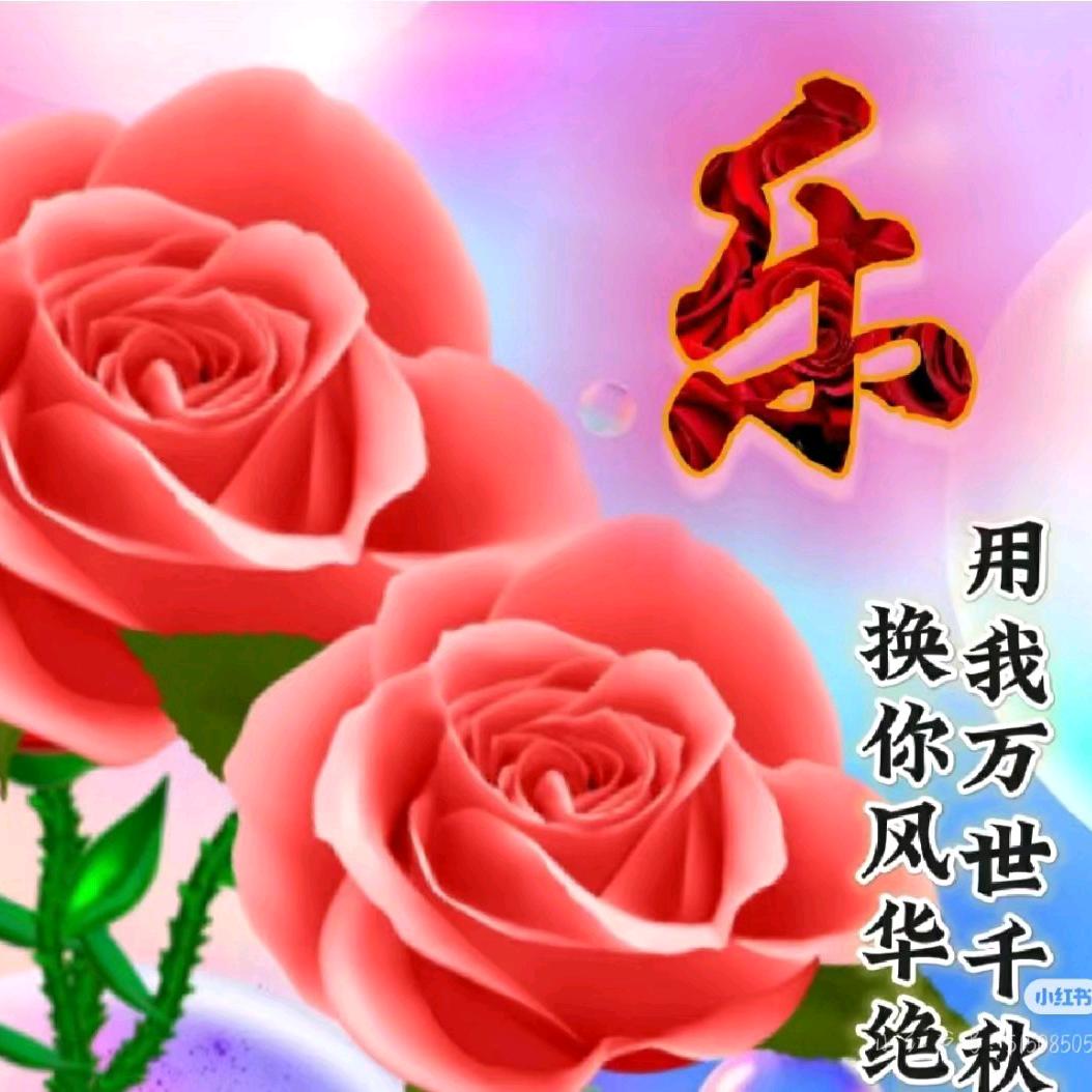 狼王
