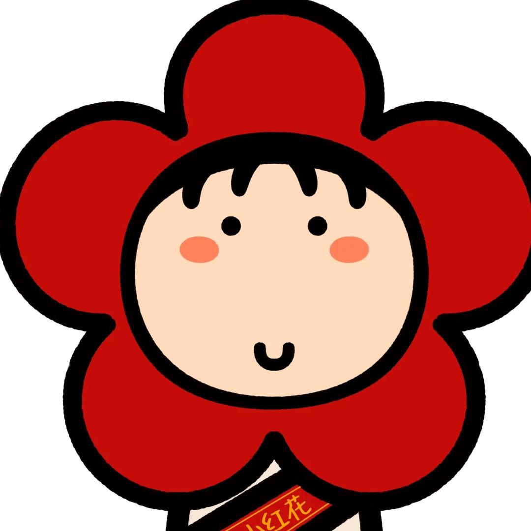 单点