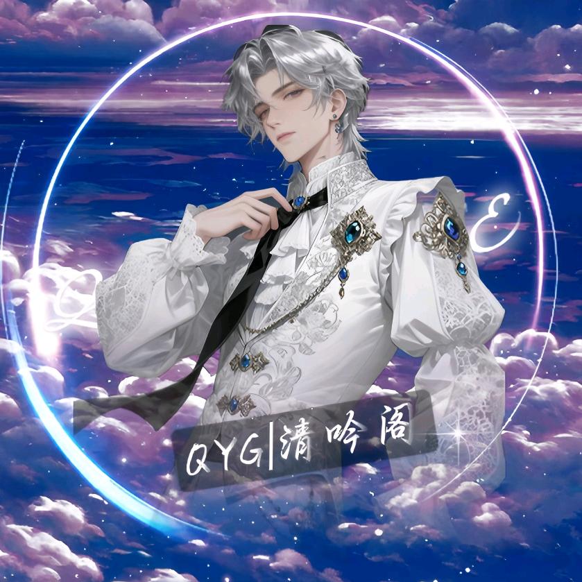 亿兮🥂