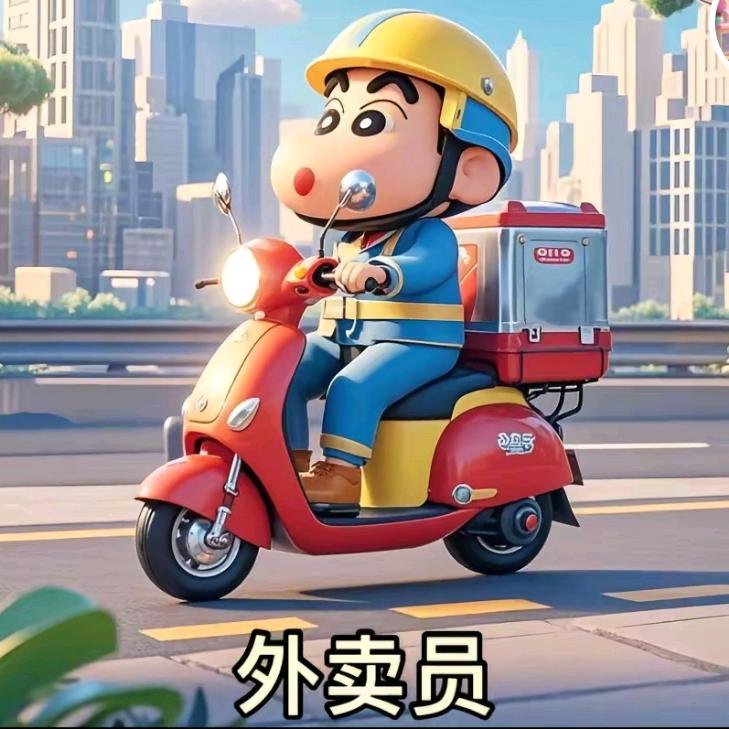 小杨快跑