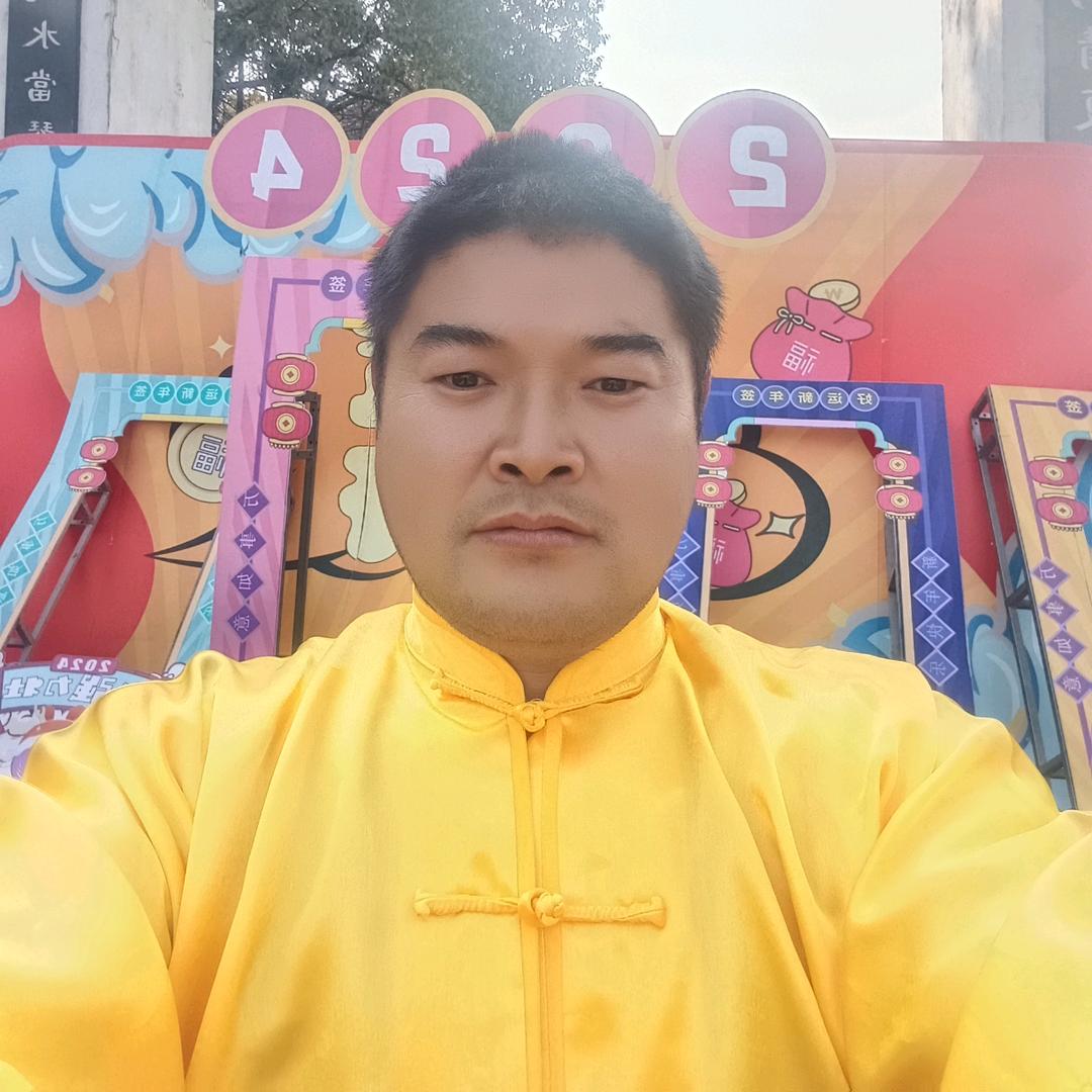孔子有礼