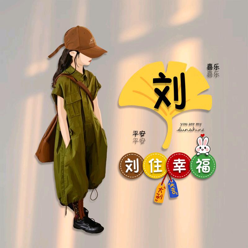 🥀এ᭄累了ꦿ谁💔疼ོ࿐ᩚ