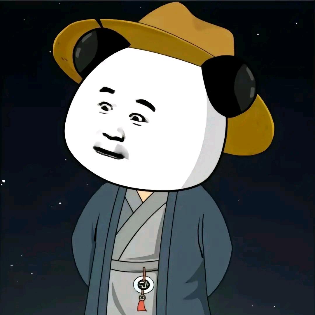 三国（白给）