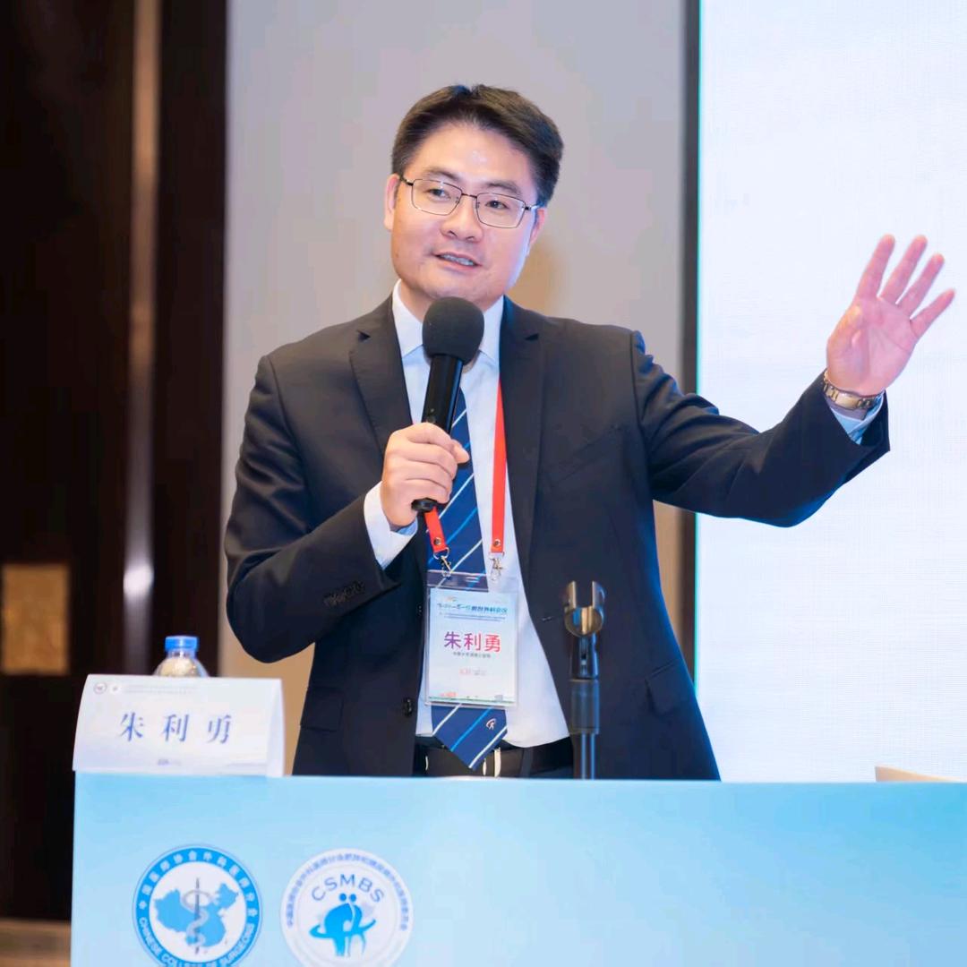 湘雅减重医生朱利勇