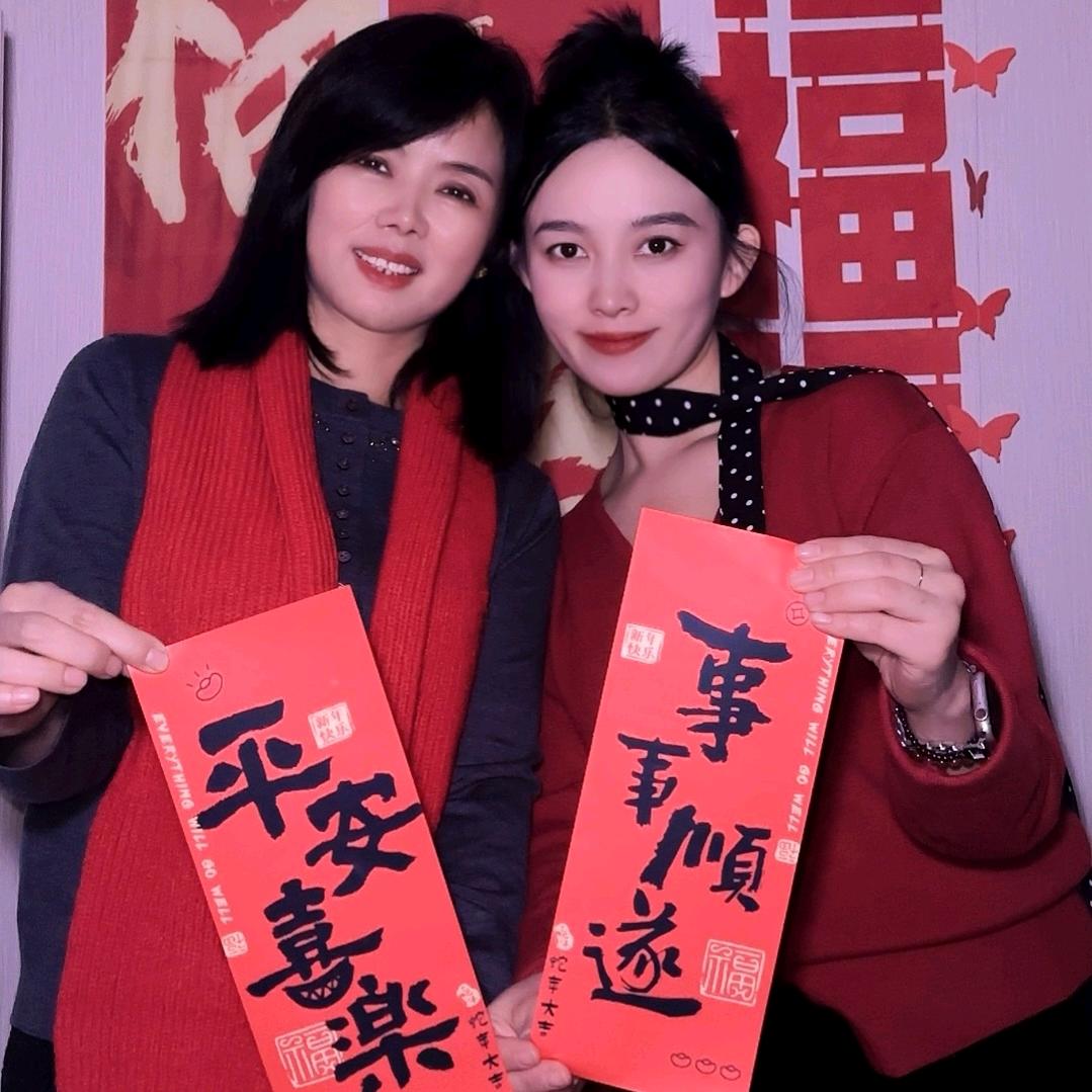 刘姐