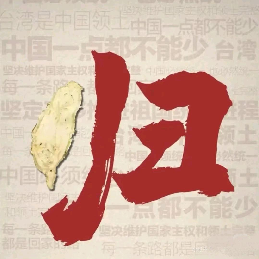 房客多（屯留）