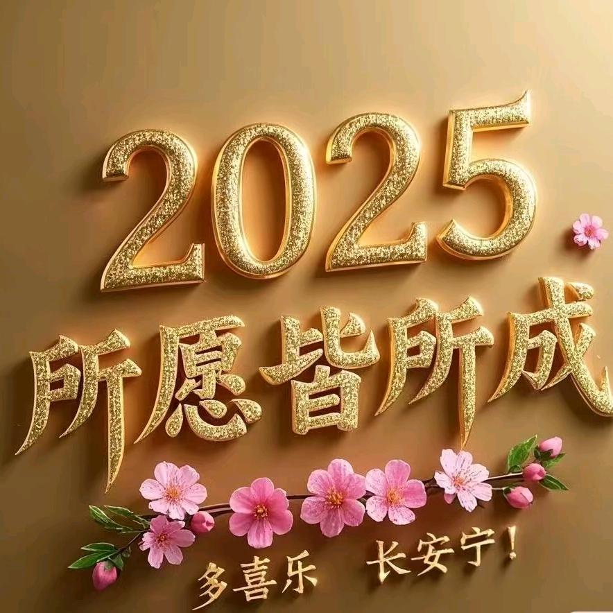 天蓝地白