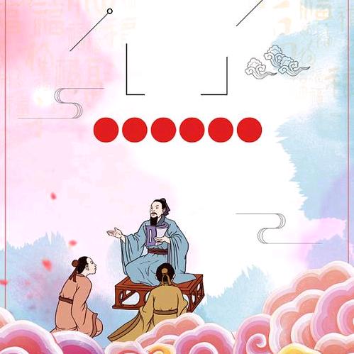 嘉韵