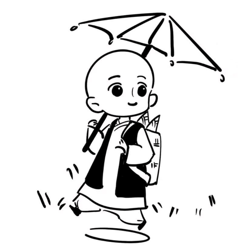 🍀无空