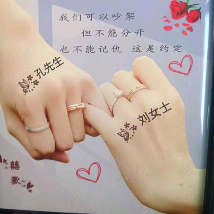 家有三个宝🏠