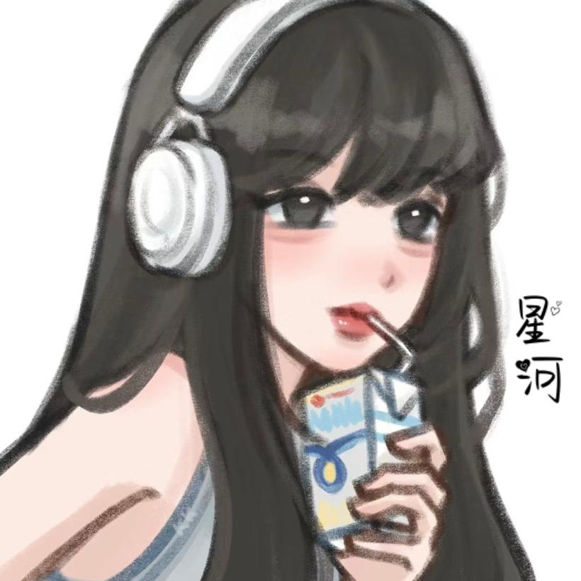 自由的星河₍˄·͈༝·͈˄