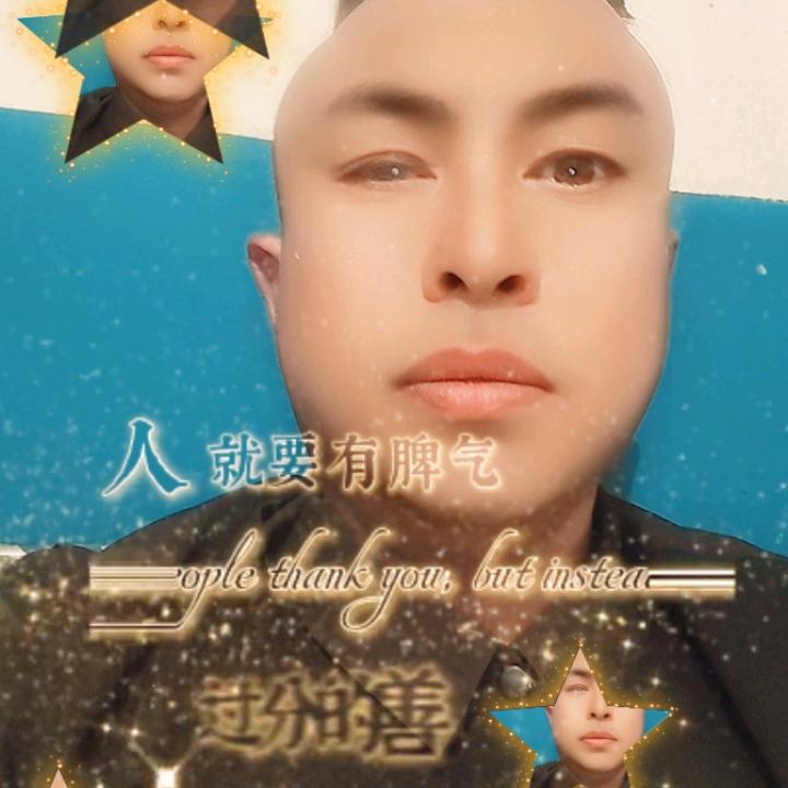 志在四方一（涂彬）