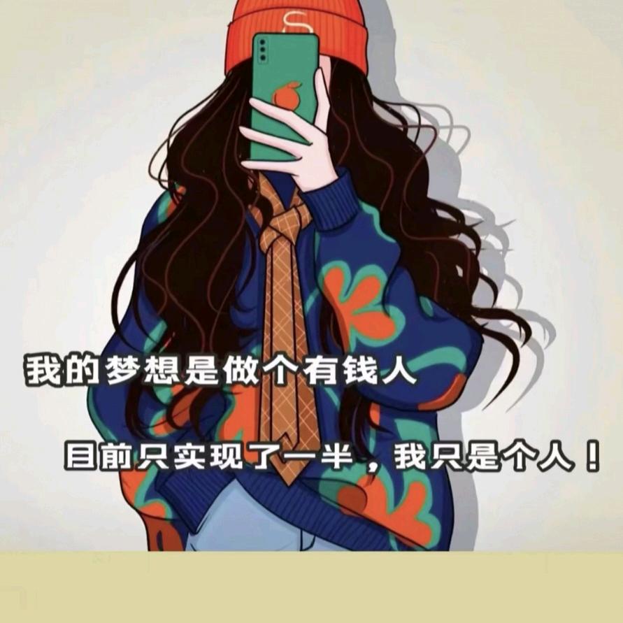 喜姐姐
