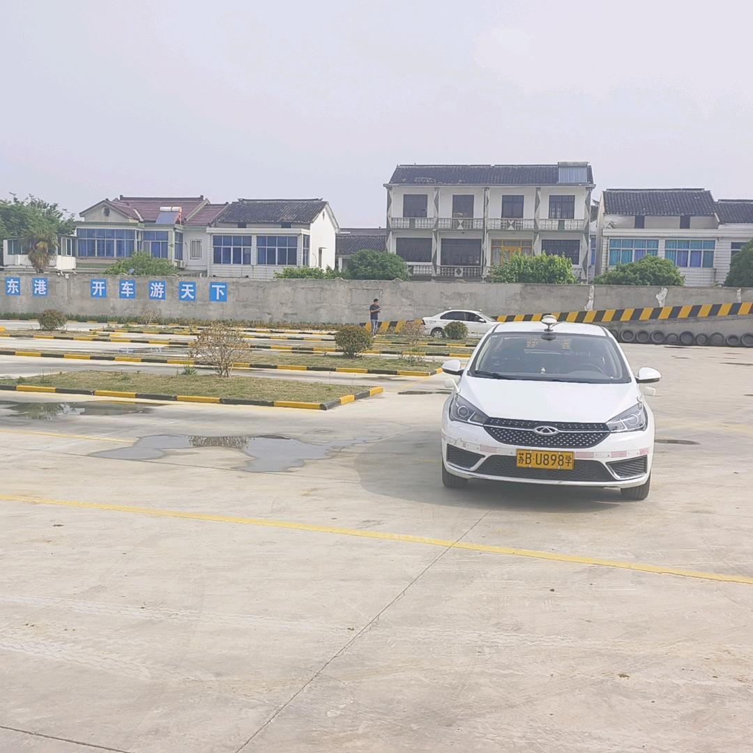 考驾驶证找潘教练