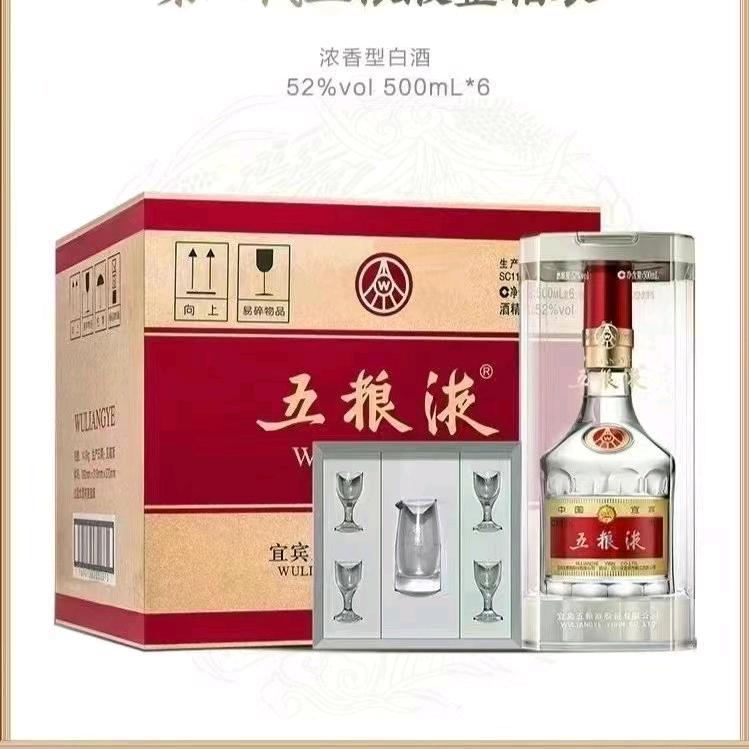 理想与梦™