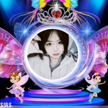 铭记yi份等待