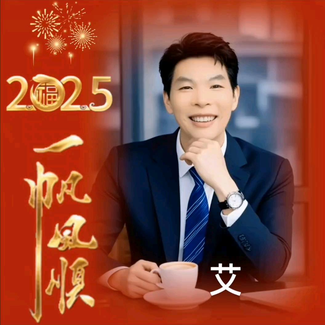 &阳光心态&🐐未羊🐐