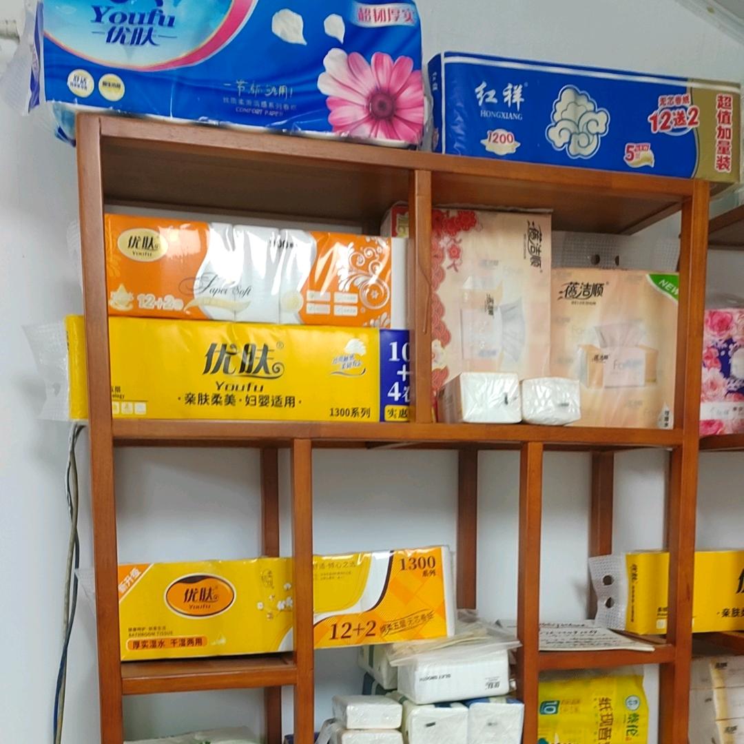 岳阳红祥纸业