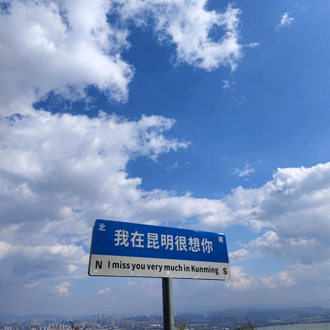 微笑~只不过是一个表情