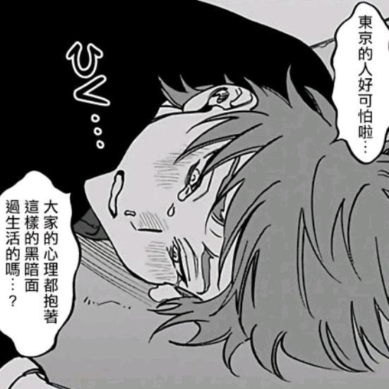 丫头，你快被叔迷倒了吧