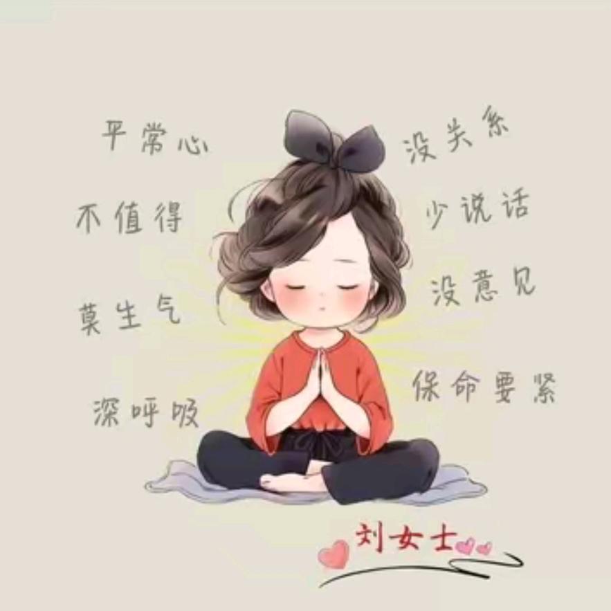 🌵九月54854543
