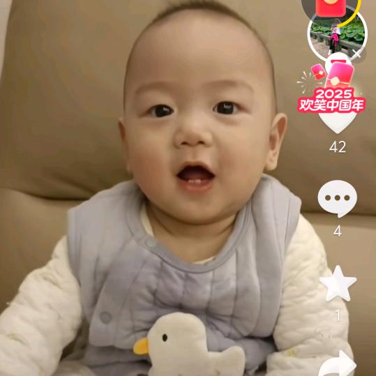 丹凤姐 首播（12月2号晚上8：20）